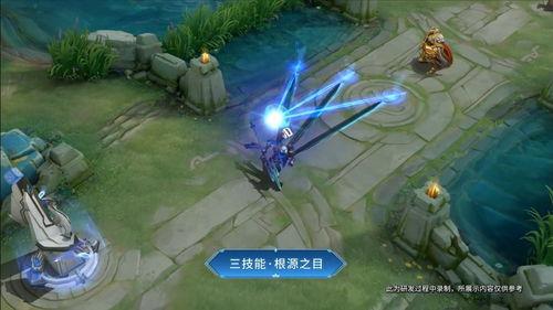 杨戬最新皮肤爆料,杨戬全新皮肤惊艳亮相