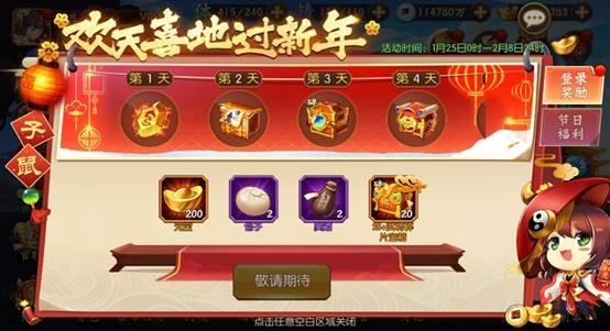 水神最新爆料消息在哪看,揭秘独家观看渠道，精彩内容不容错过！