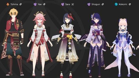 原神稻妻最新爆料,揭秘原神神秘海域的奇幻冒险